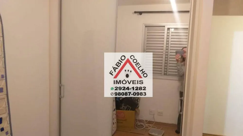 Apartamento, 2 quartos, 48 m² - Foto 11