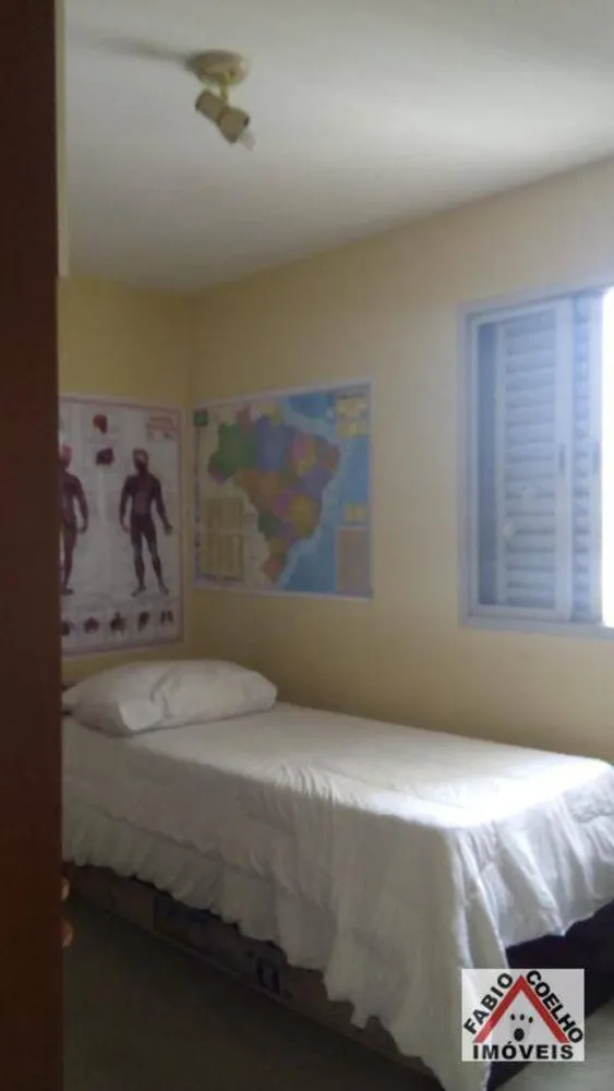 Apartamento, 3 quartos, 76 m² - Foto 1