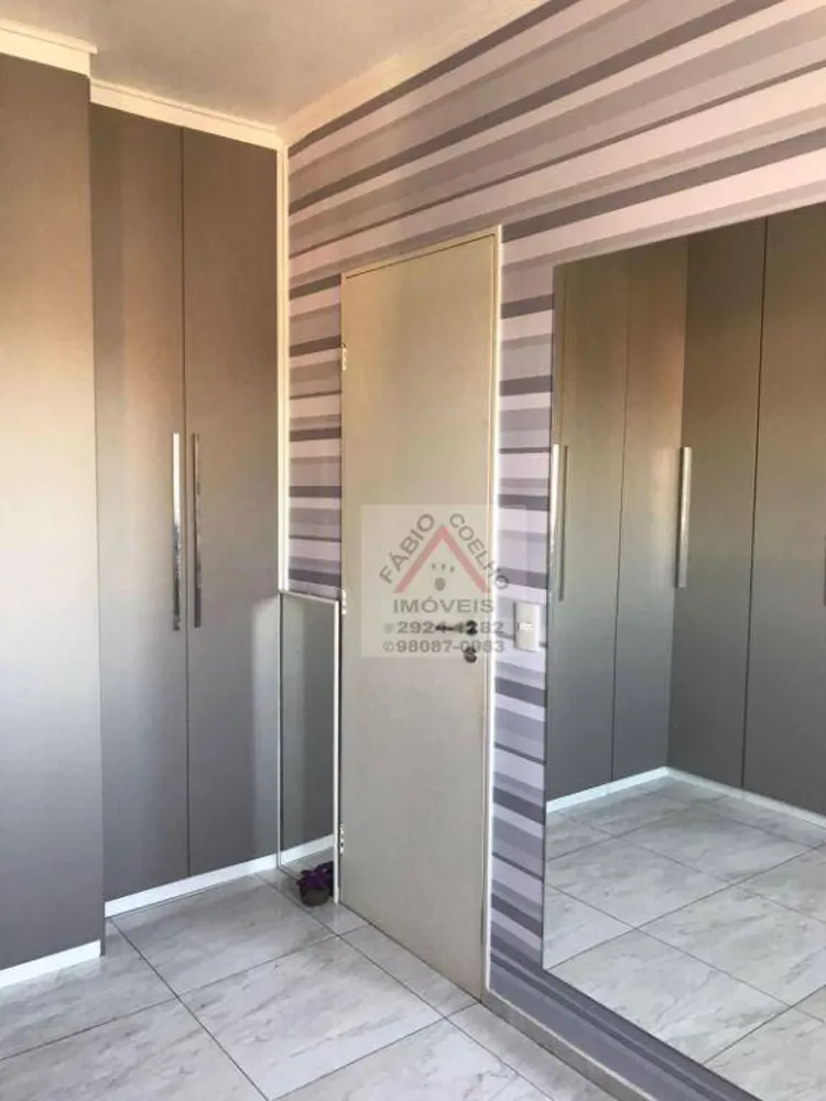Apartamento, 2 quartos, 64 m² - Foto 13