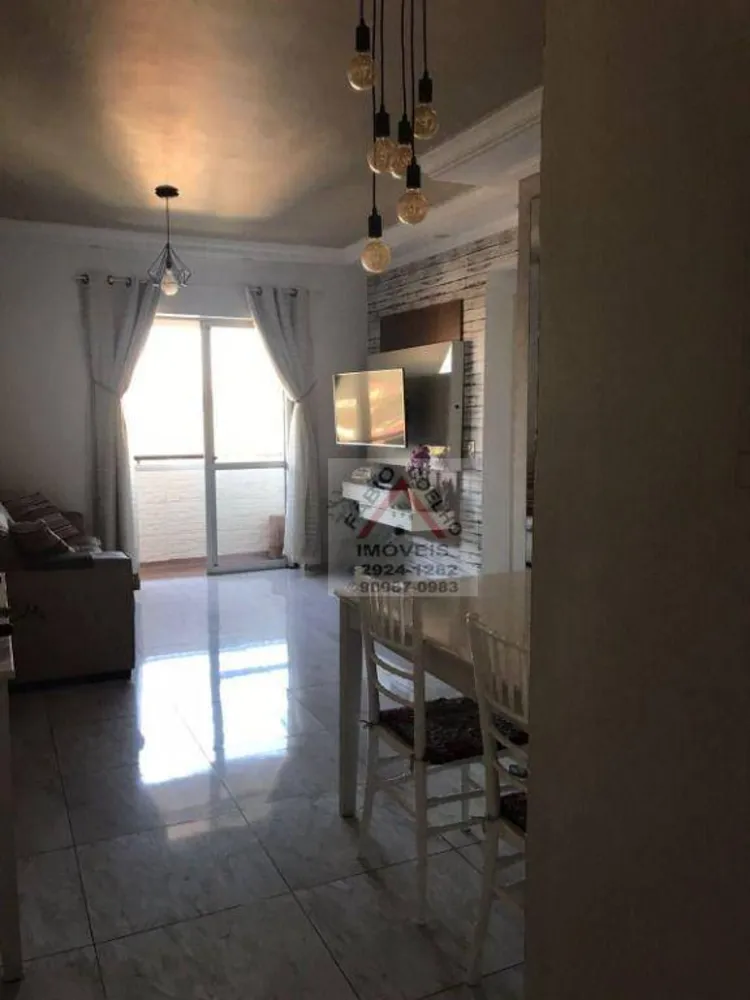 Apartamento, 2 quartos, 64 m² - Foto 1