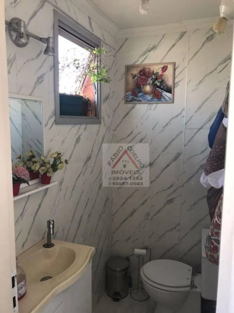 Apartamento, 2 quartos, 64 m² - Foto 6