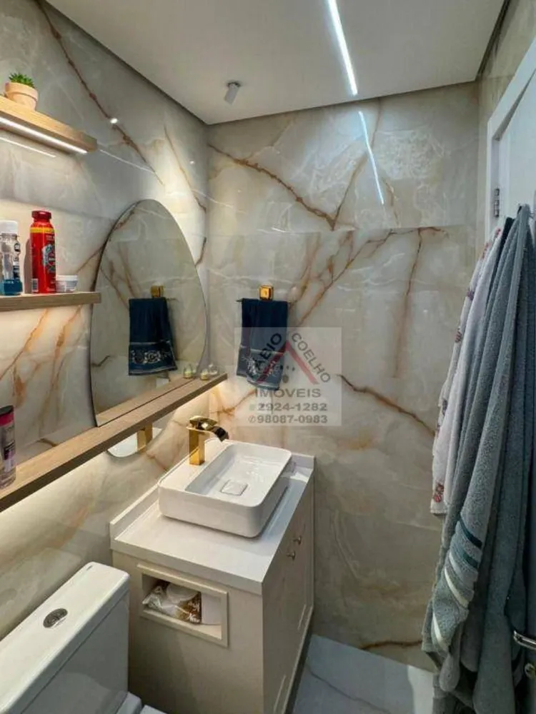 Apartamento, 2 quartos, 37 m² - Foto 3