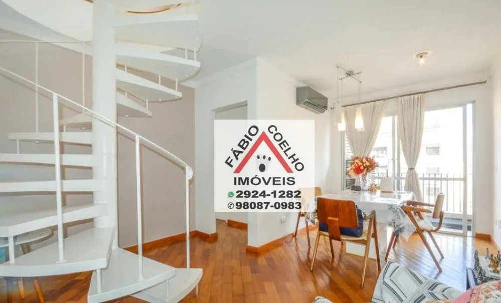 Cobertura, 3 quartos, 169 m² - Foto 1