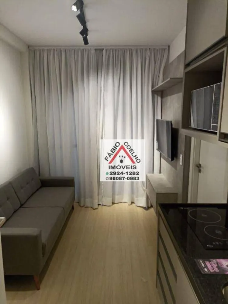 Apartamento, 1 quarto, 27 m² - Foto 1
