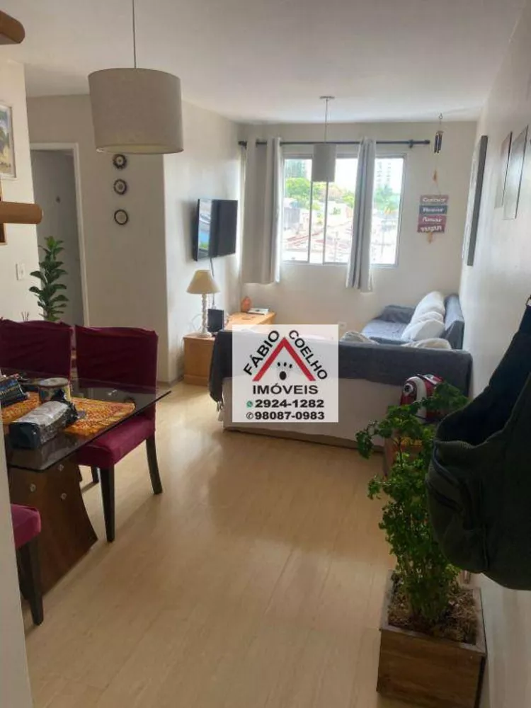 Apartamento à venda com 2 quartos, 68m² - Foto 2