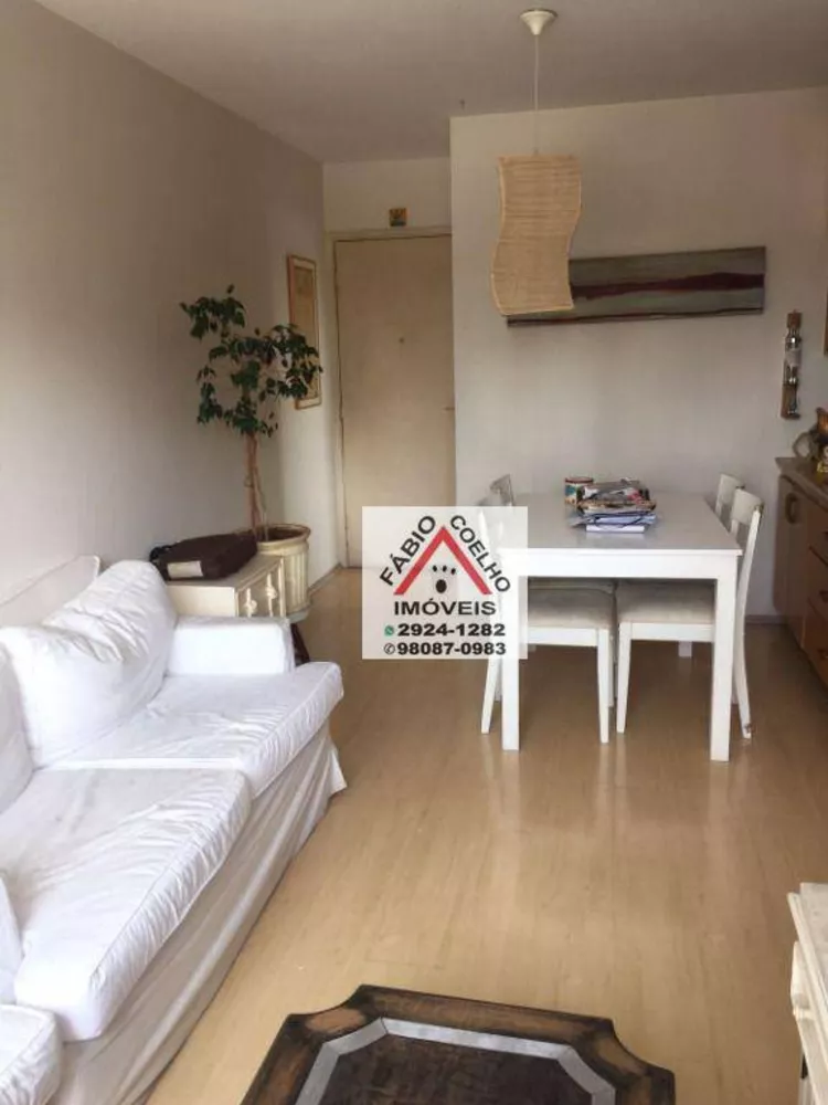 Apartamento à venda com 2 quartos, 68m² - Foto 1