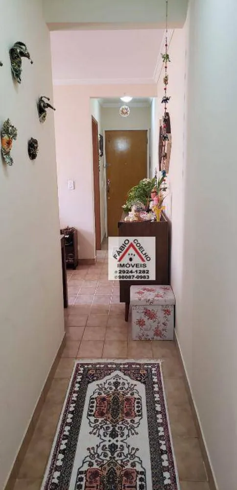 Apartamento, 2 quartos, 57 m² - Foto 1