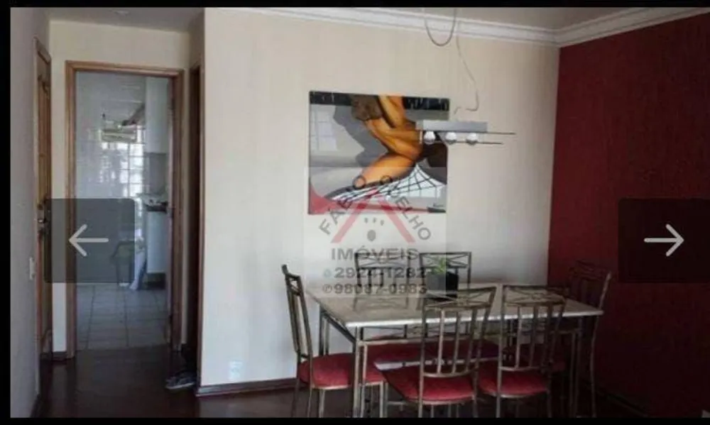 Apartamento, 3 quartos, 95 m² - Foto 1