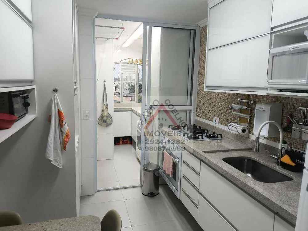 Apartamento, 3 quartos, 92 m² - Foto 4