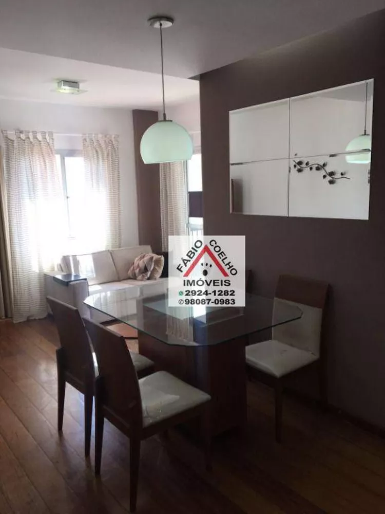 Apartamento à venda com 2 quartos, 60m² - Foto 3