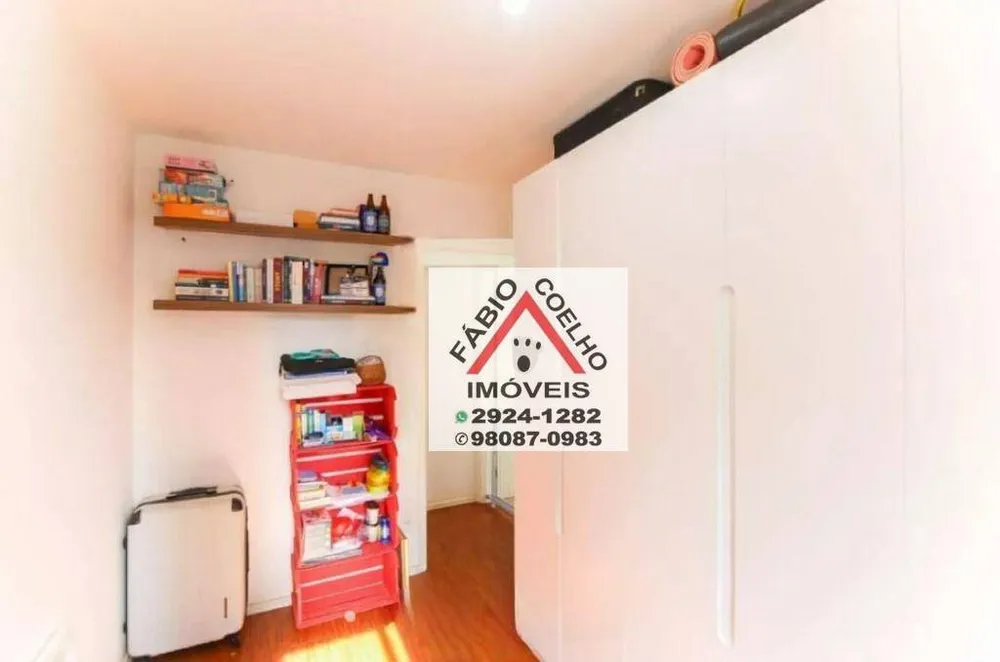 Apartamento, 2 quartos, 57 m² - Foto 4