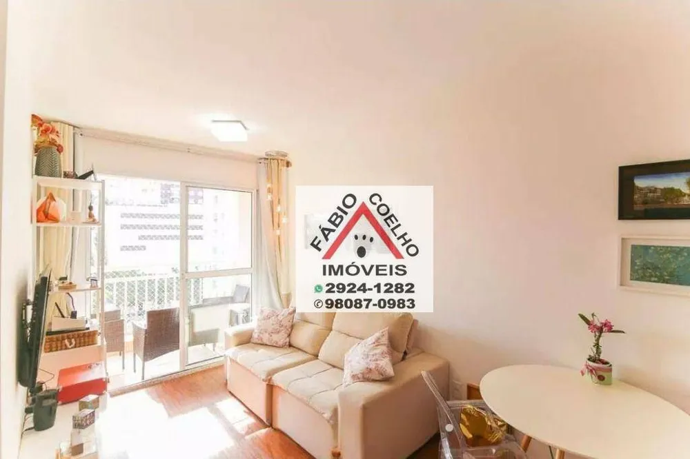 Apartamento, 2 quartos, 57 m² - Foto 8