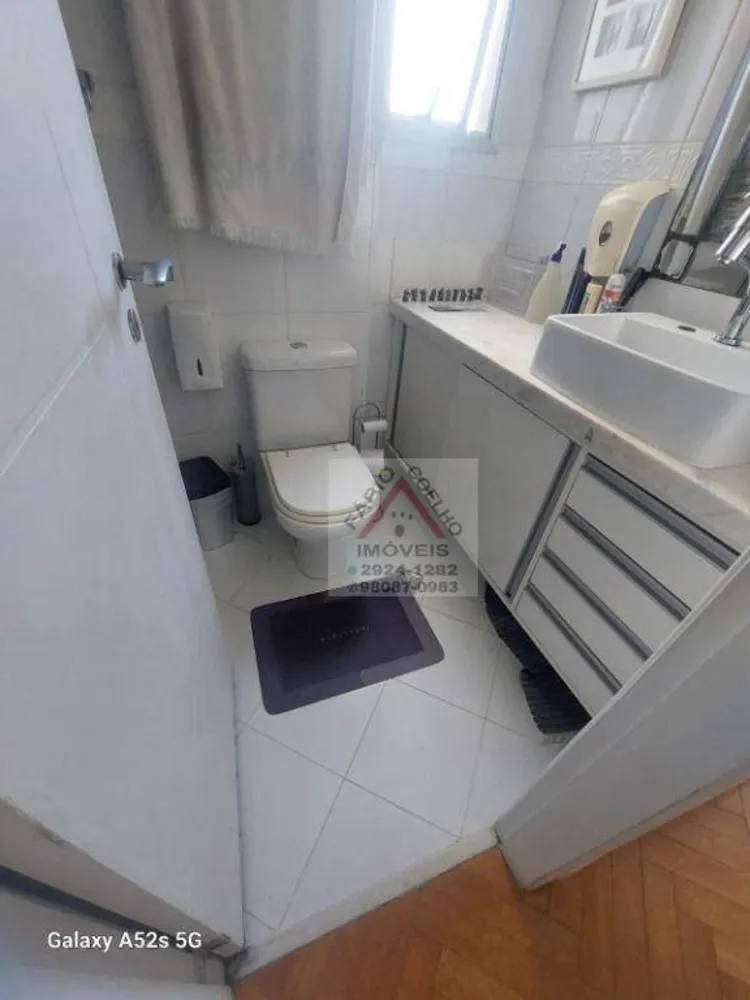 Apartamento, 3 quartos, 75 m² - Foto 2
