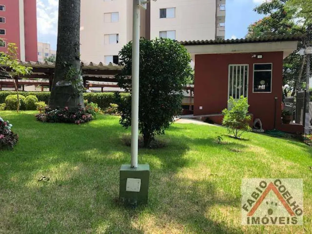 Apartamento, 2 quartos, 83 m² - Foto 1
