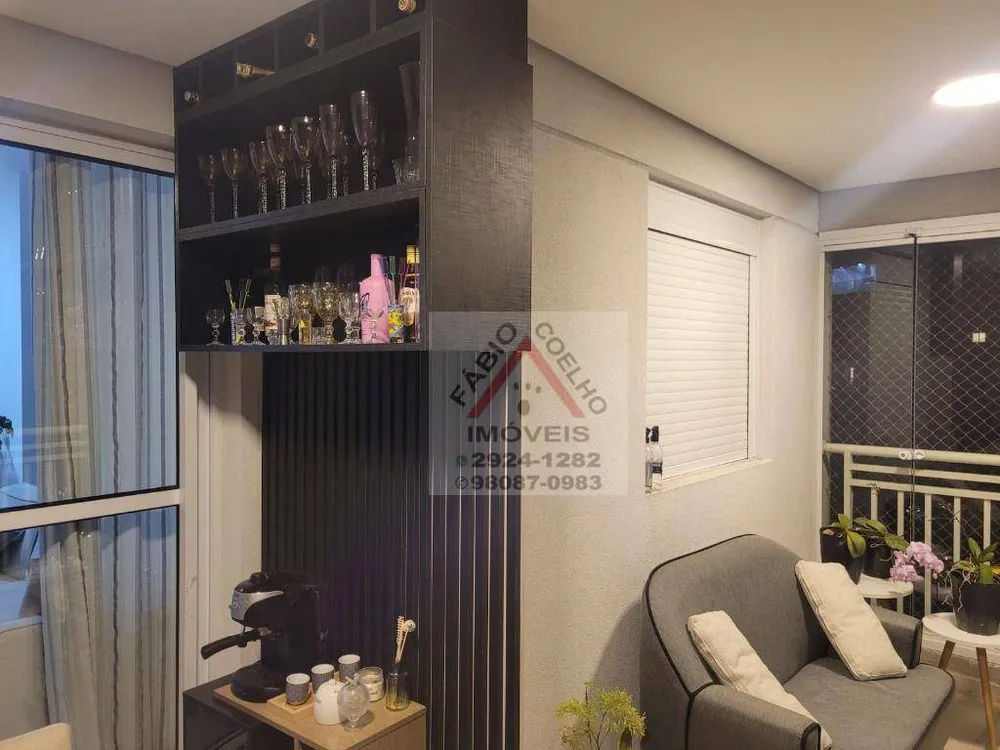 Apartamento, 2 quartos, 65 m² - Foto 1