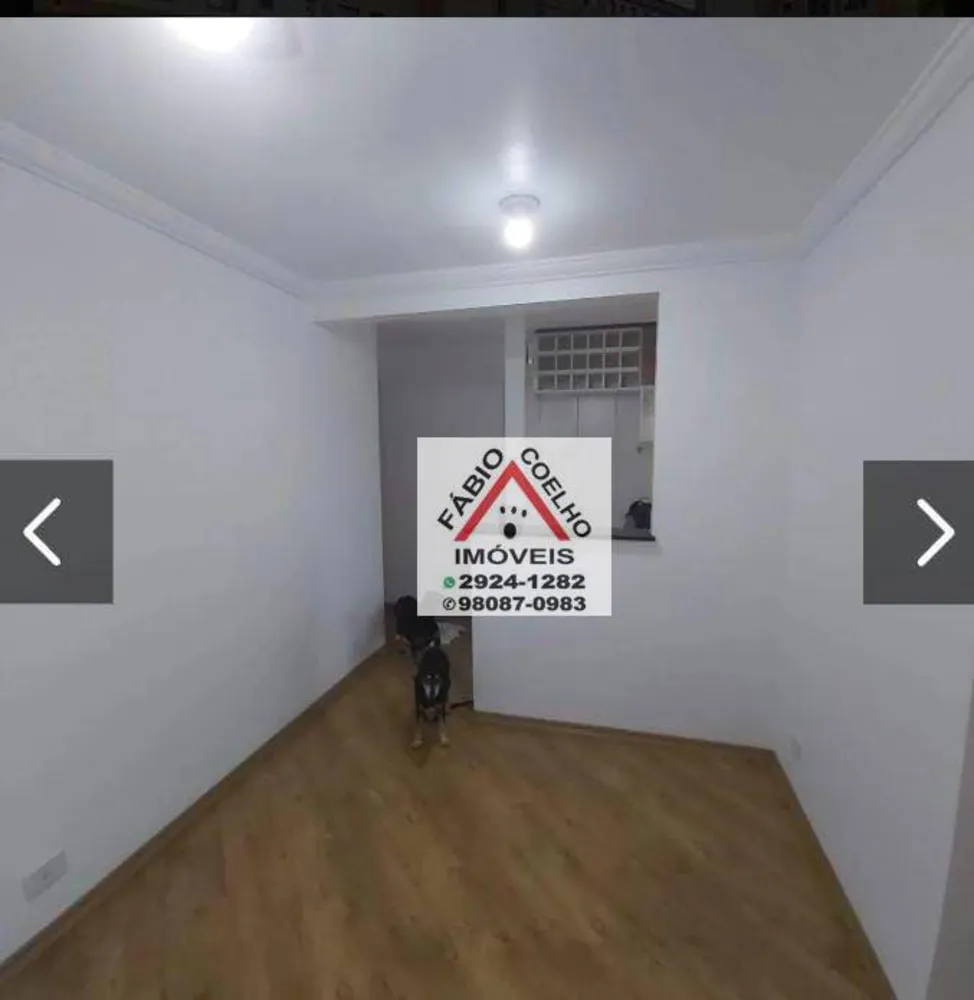 Apartamento, 2 quartos, 46 m² - Foto 1