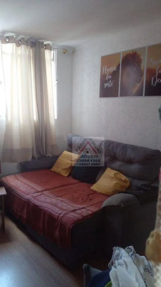 Apartamento, 2 quartos, 48 m² - Foto 1