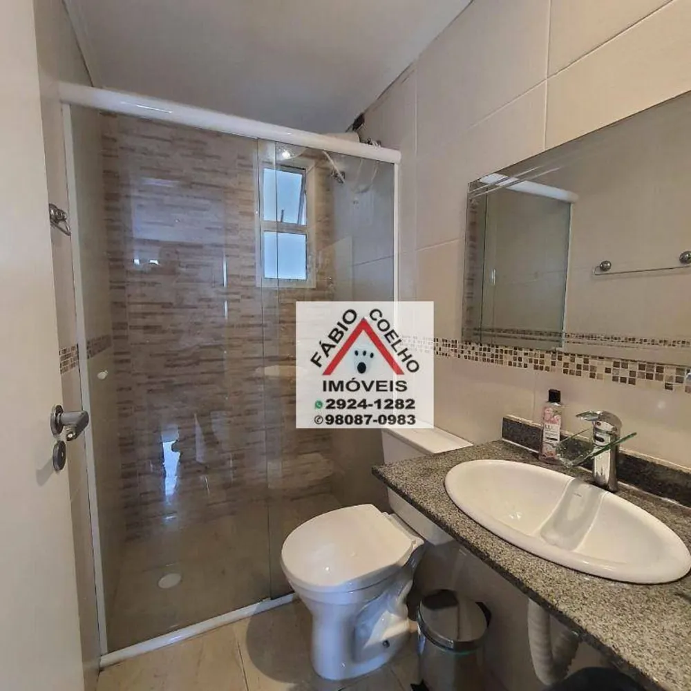 Apartamento, 2 quartos, 65 m² - Foto 1