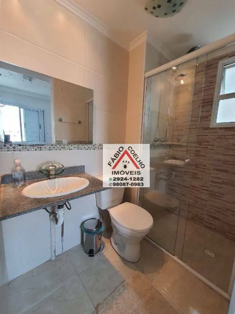 Apartamento, 2 quartos, 65 m² - Foto 11