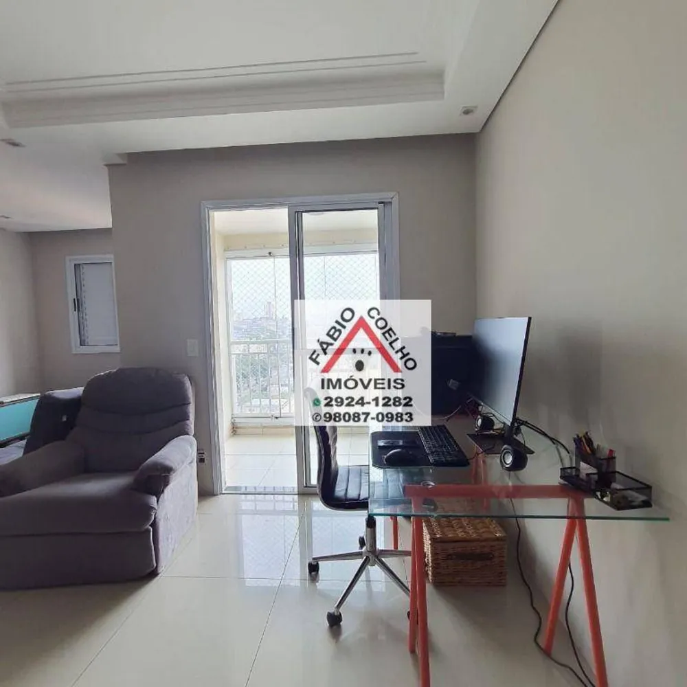 Apartamento, 2 quartos, 65 m² - Foto 7