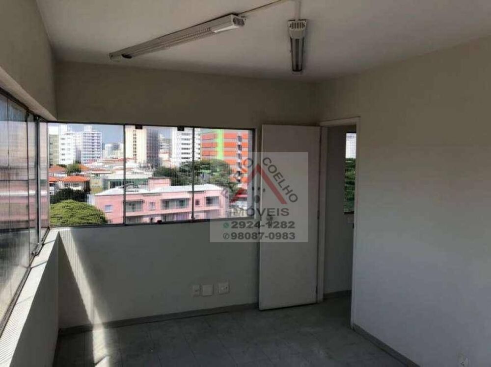 Sala-Conjunto, 45 m² - Foto 1