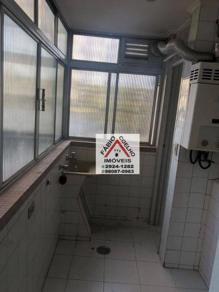 Apartamento, 2 quartos, 80 m² - Foto 12
