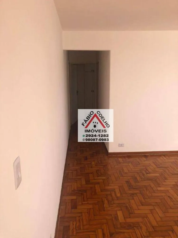 Apartamento, 2 quartos, 80 m² - Foto 2