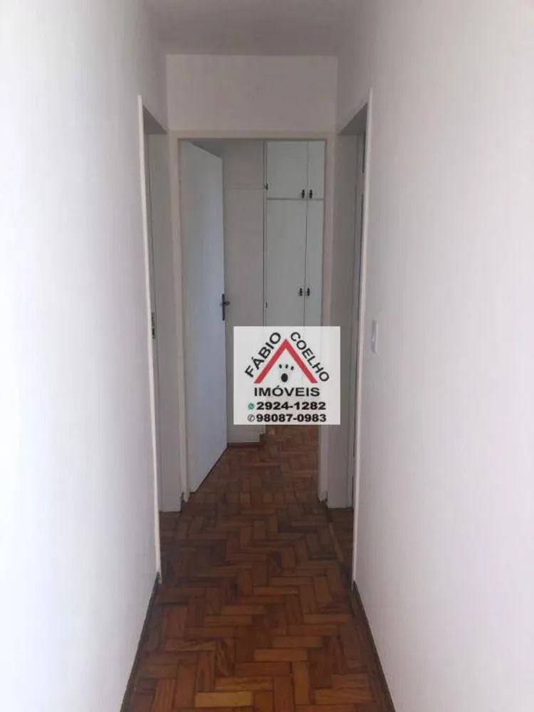 Apartamento, 2 quartos, 80 m² - Foto 6