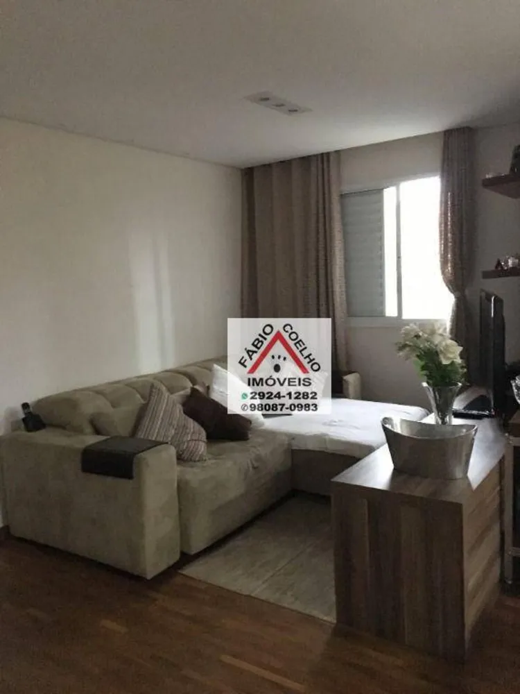 Apartamento, 2 quartos, 71 m² - Foto 4