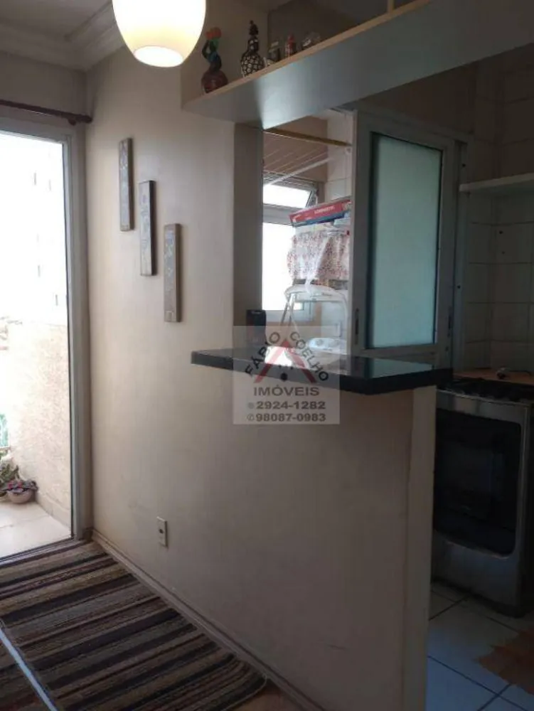 Apartamento, 3 quartos, 59 m² - Foto 1