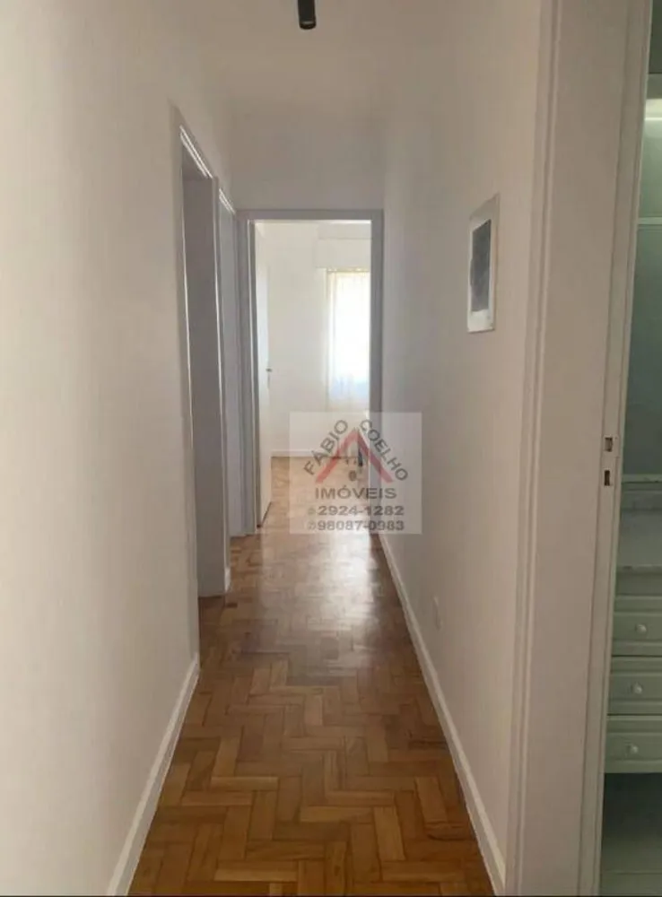Apartamento, 2 quartos, 135 m² - Foto 1