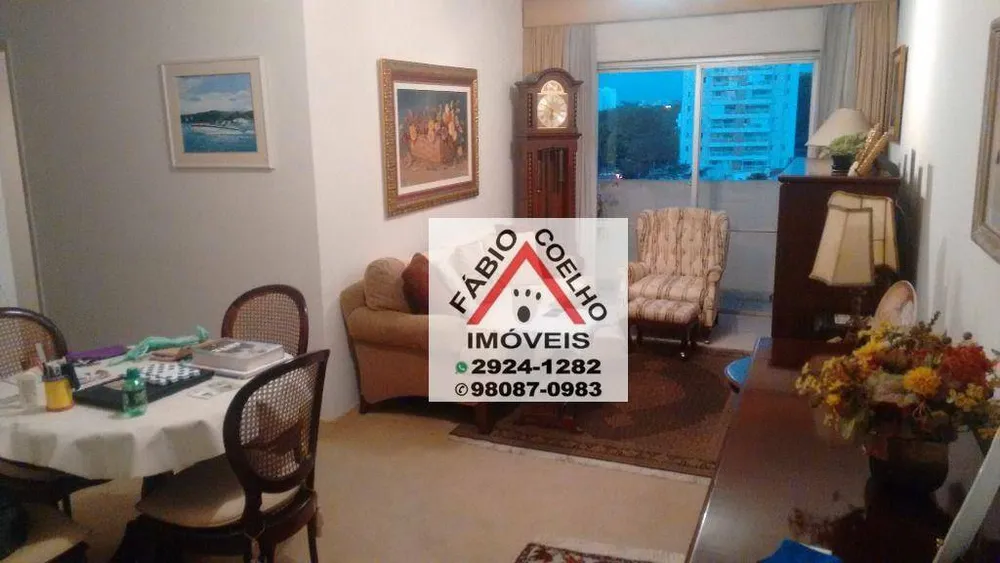 Apartamento, 2 quartos, 76 m² - Foto 2
