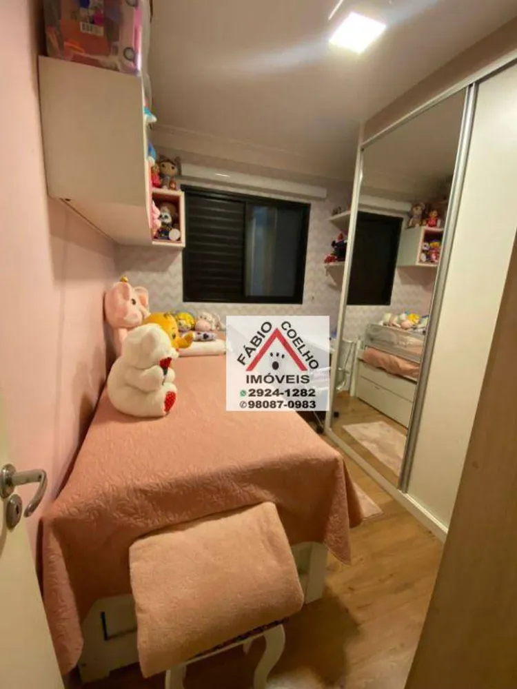 Apartamento, 3 quartos, 75 m² - Foto 6