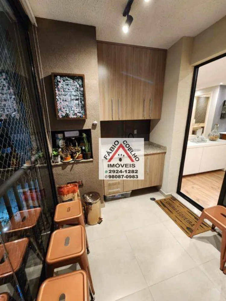 Apartamento, 3 quartos, 75 m² - Foto 1