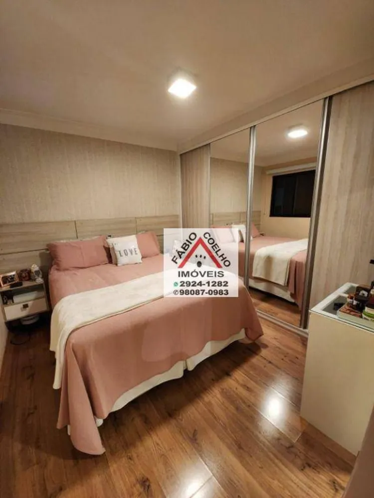 Apartamento, 3 quartos, 75 m² - Foto 2