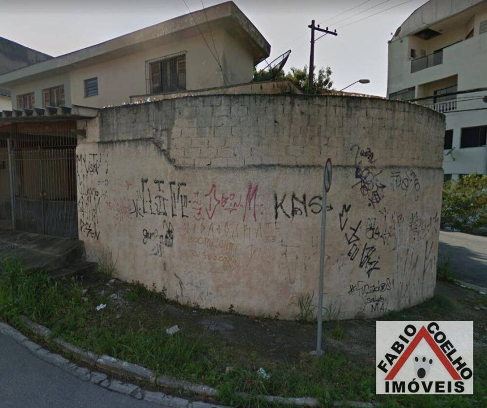 Sobrado, 2 quartos, 98 m² - Foto 1