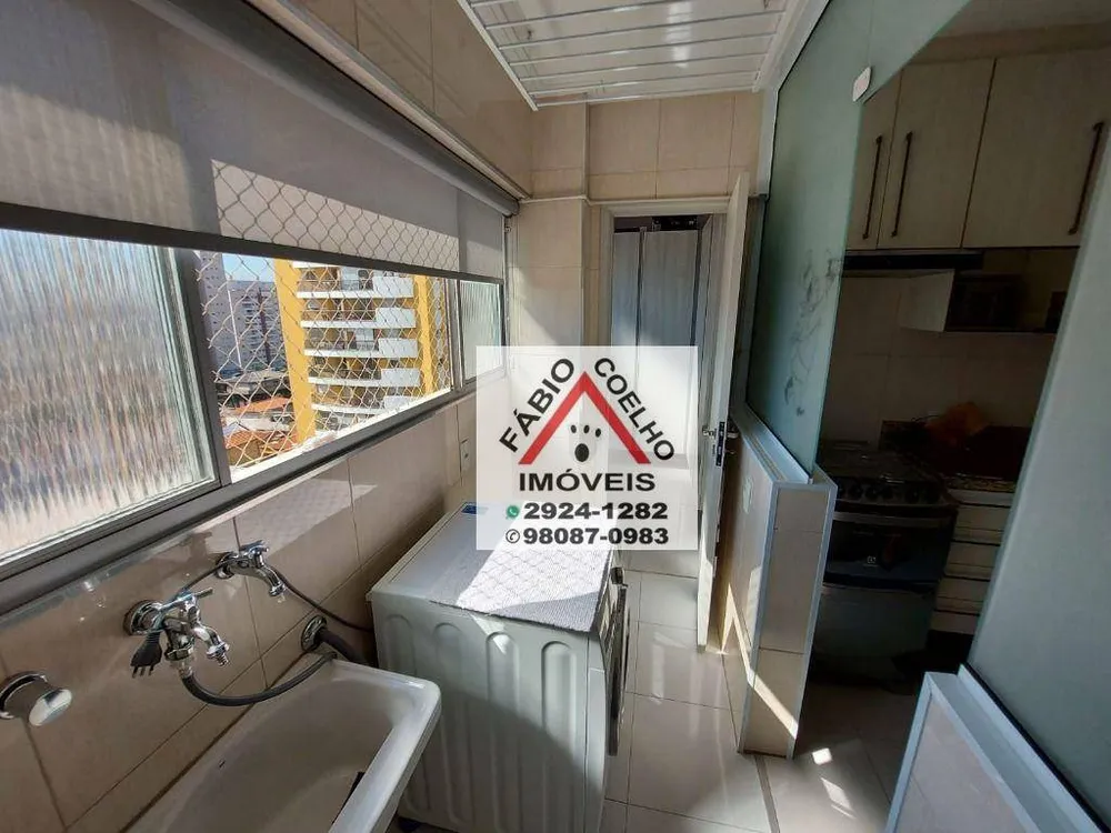 Apartamento, 2 quartos, 78 m² - Foto 7