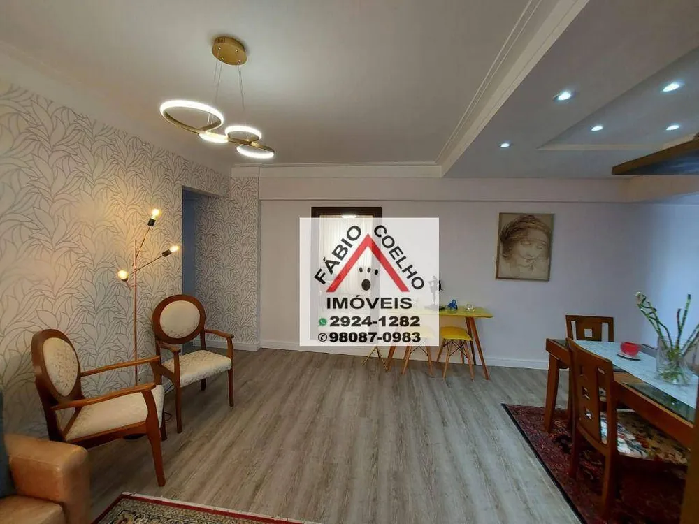 Apartamento, 2 quartos, 78 m² - Foto 1