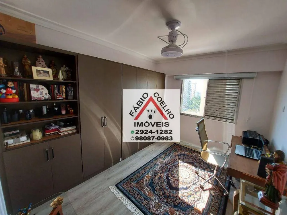 Apartamento, 2 quartos, 78 m² - Foto 4