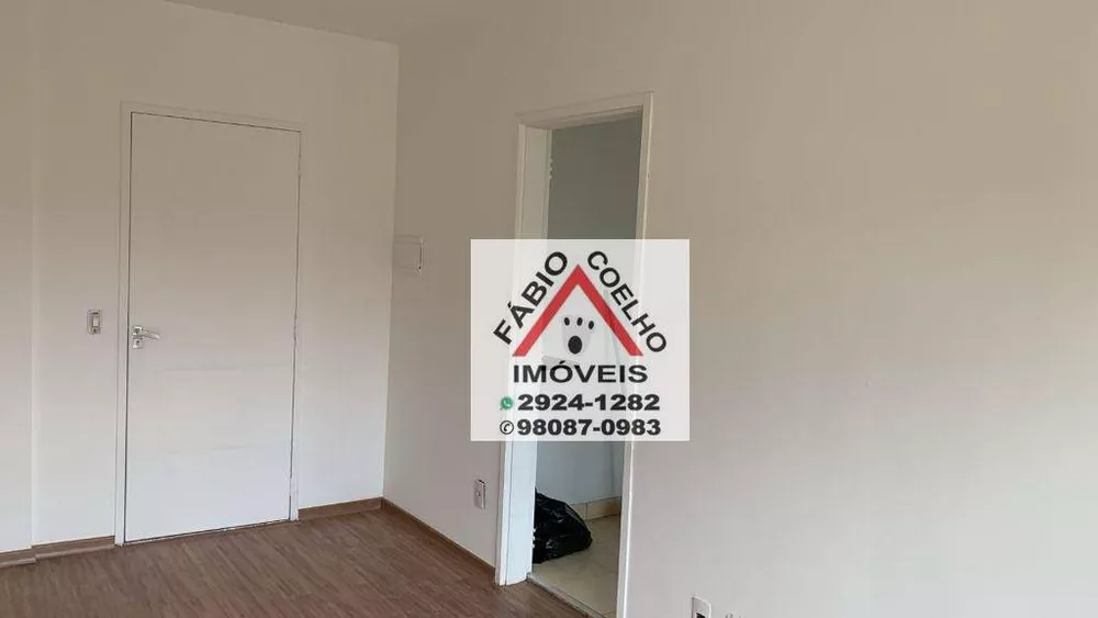 Apartamento à venda com 2 quartos, 51m² - Foto 1