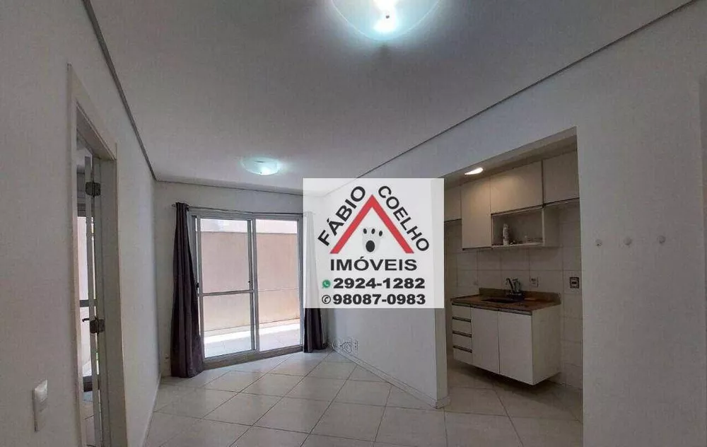 Apartamento à venda com 1 quarto, 46m² - Foto 1