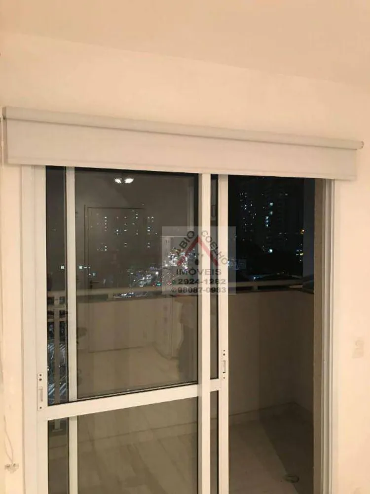 Kitnet-Studio, 31 m² - Foto 12