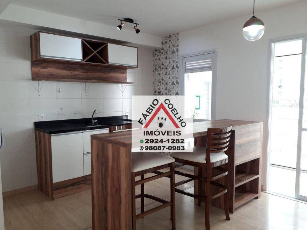 Apartamento, 2 quartos, 67 m² - Foto 1