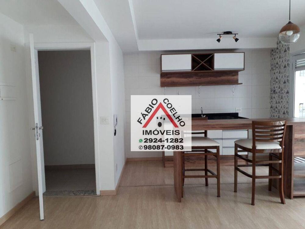Apartamento, 2 quartos, 67 m² - Foto 2
