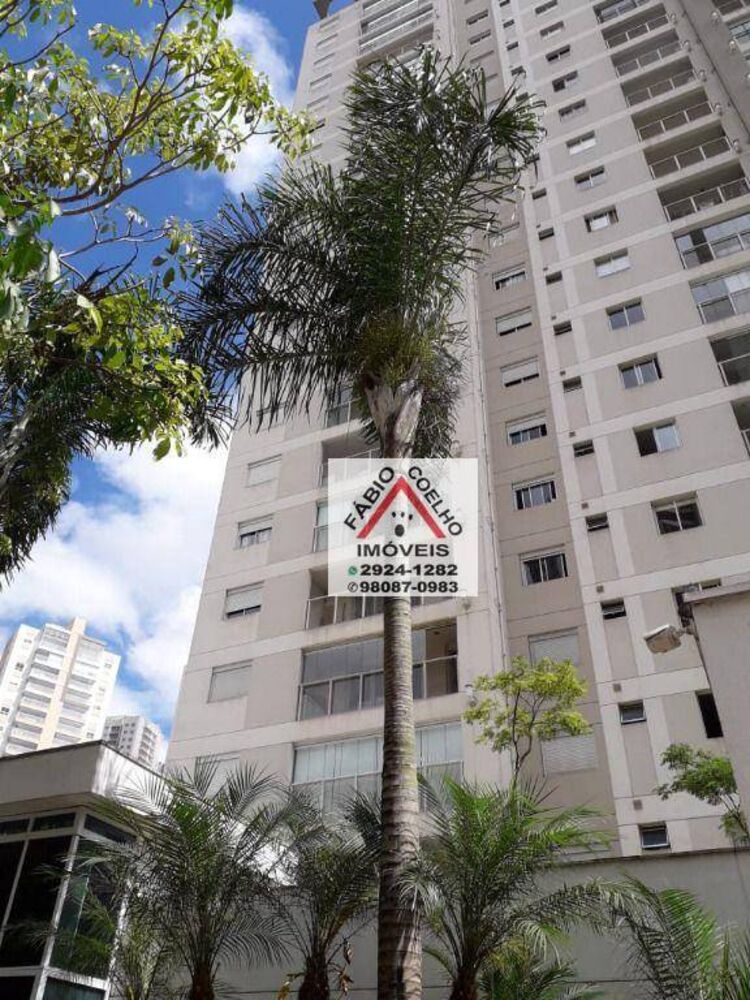 Apartamento, 2 quartos, 67 m² - Foto 16