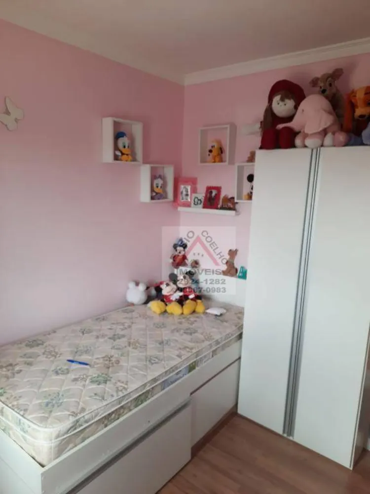 Sobrado, 3 quartos, 71 m² - Foto 12