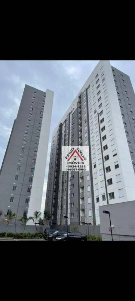 Apartamento, 2 quartos, 34 m² - Foto 14