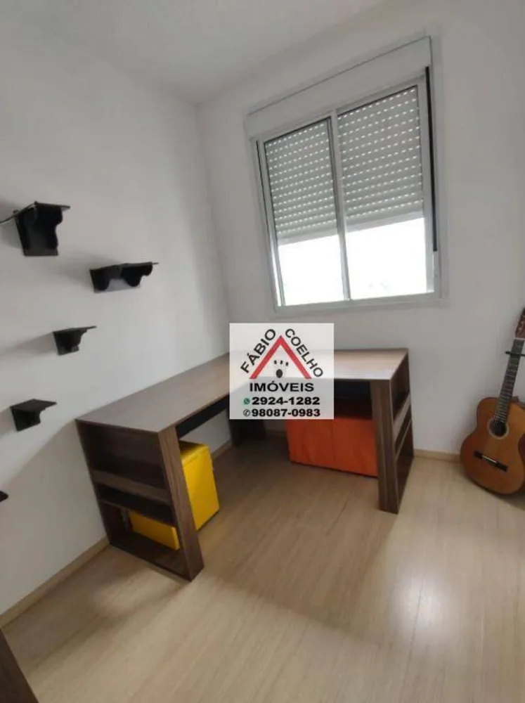 Apartamento, 2 quartos, 34 m² - Foto 8