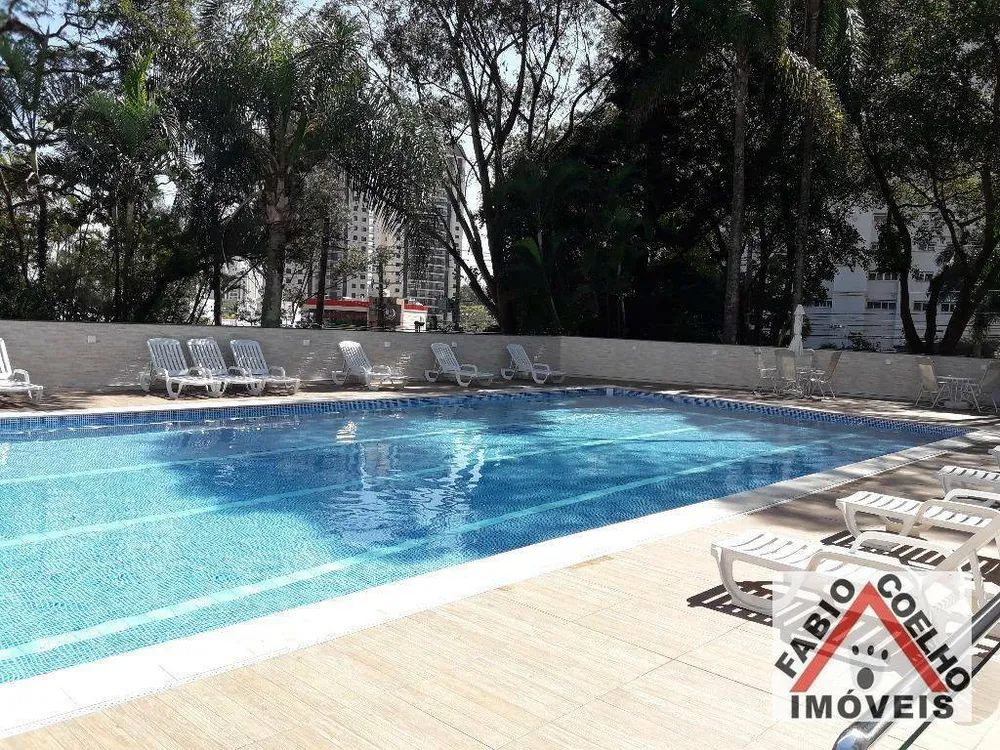 Apartamento, 2 quartos, 72 m² - Foto 1