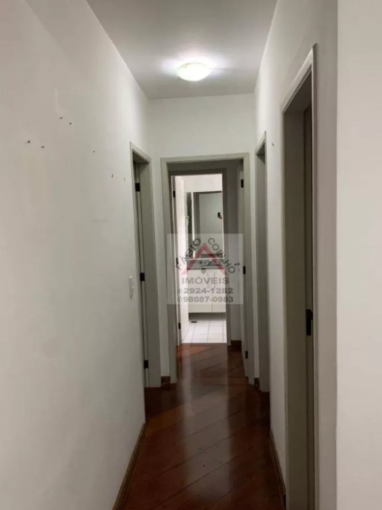 Apartamento à venda com 3 quartos, 70m² - Foto 2